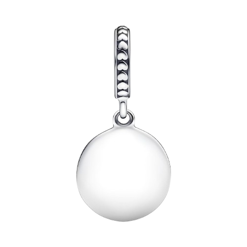 Charm Colgante Grabable Mamá