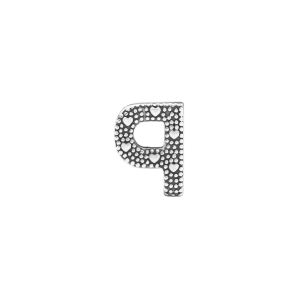 Charm en plata de ley Letra P