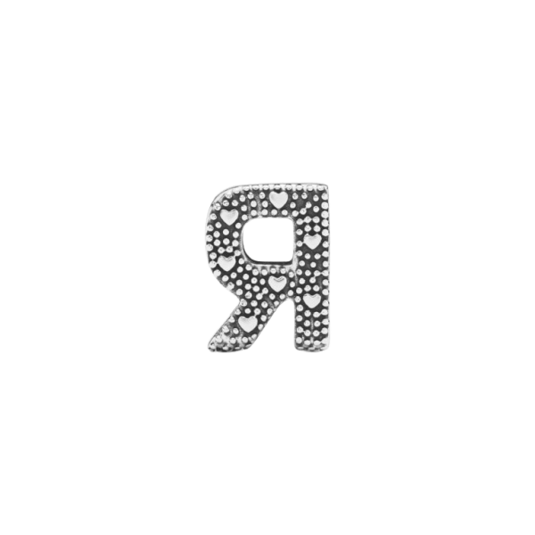 Charm en plata de ley Letra R