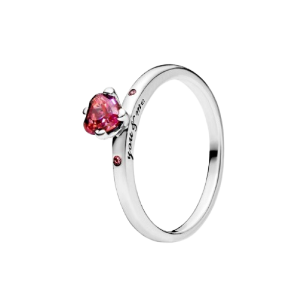 Anillo en plata de ley Tú & Yo