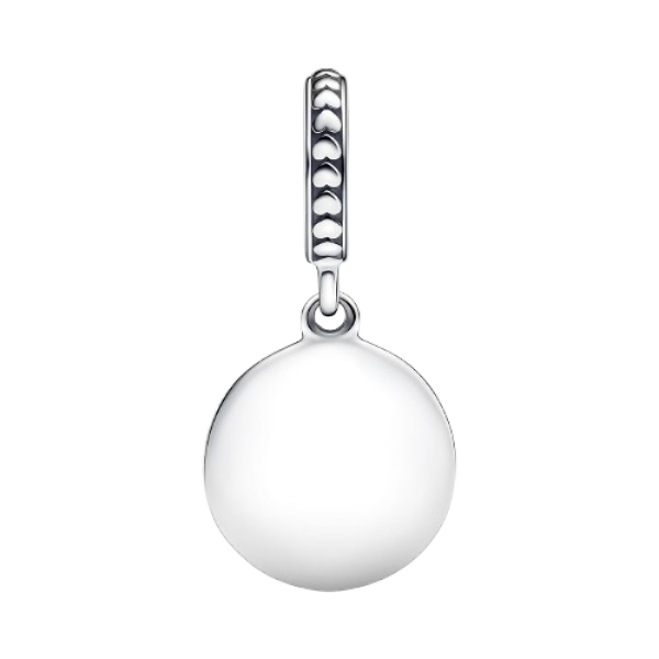 Charm Colgante Grabable Mamá